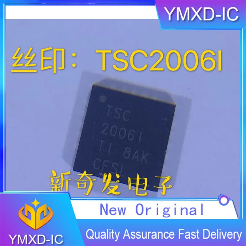 10-pcs-lote-novo-sensor-eletrico-original-tsc2006i-qfn20-tela-de-toque-resistiva-de-4-fios