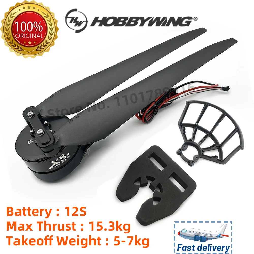 Hobbywing X8 Integrated Style Power System XRotor PRO Motor 80A ESC 3011 Blades Prop for Agricultural Drones Foldable blade