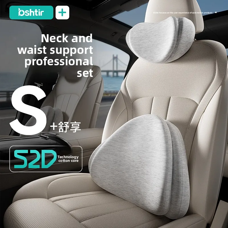 Office Chair Cushion Pillows for Bedroom Car Headrest for Vehicles Double-layered Headrest Neck Support Pillow Back Support Pad