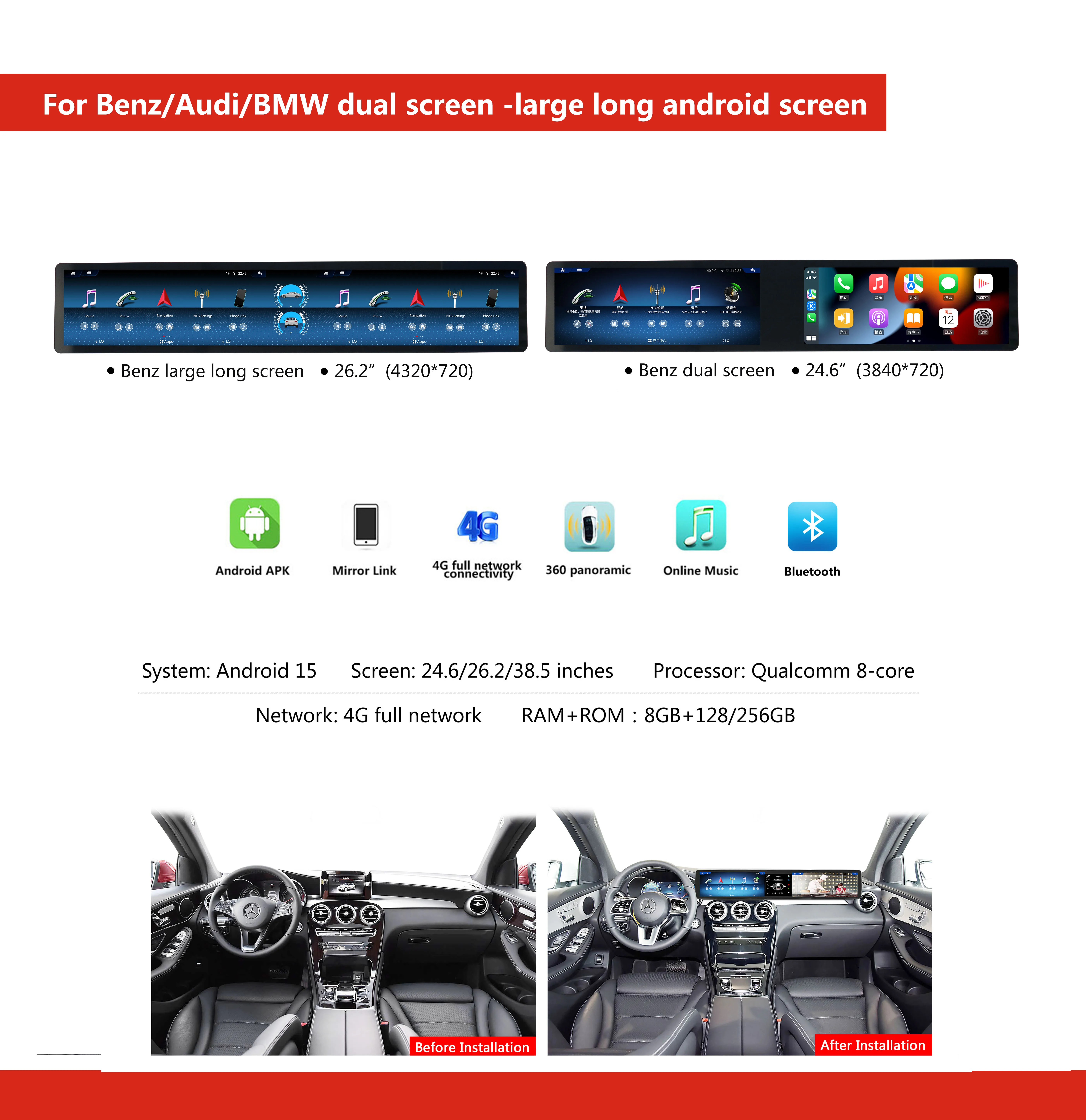 Qualcomm CarPlay 24.6'/26.2' Android 13 8GB+128GB Multimedia Player GPS Stereo For Mercedes Benz GLC C-Class 2015-2024 Car Radio
