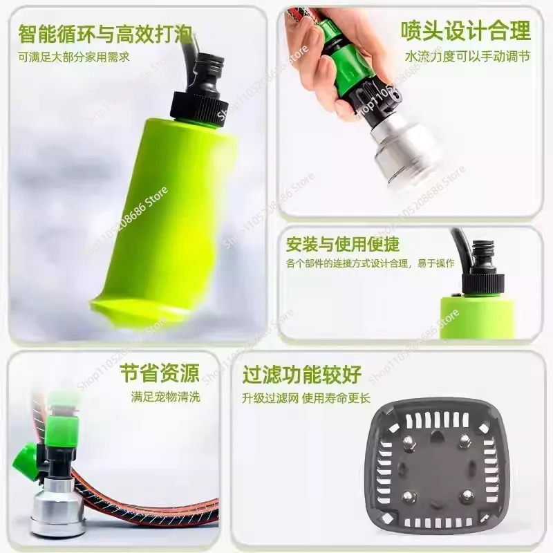 Pet cat and dog  bubble  machine large dog pressurized shower bath machine dog washing machine