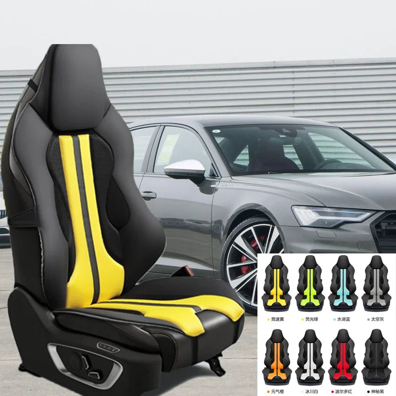 For Audi S6 car seat cushions, breathable health and waist protection, all season universal car seat cushions