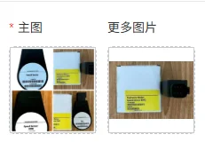 EMD 11094003Hydraulic Motor Speed Sensor