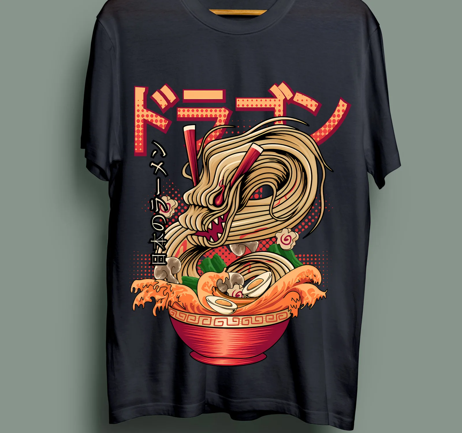 

Japanese Dragon Ramen