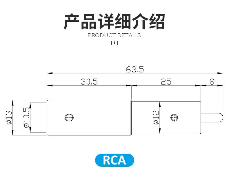 Hifi Audio Accuphase 10.5MM  Gold Plated Rca Plug adapter connector For Diy RCA AUDIO Cables