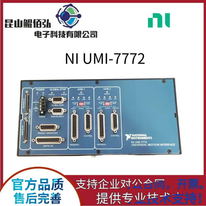 NI UMI-7772 Connect The Data Acquisition Cable Box Board With Brand New Original Products In Stock