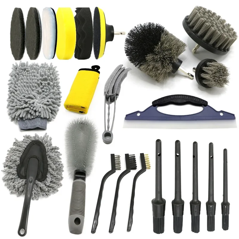 Drill Brush Cleaning Set 23-piece Disc Brush Detail Car Polishing Beauty