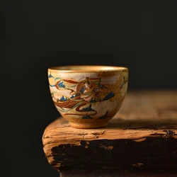 Dunhuang Kweichow Moutai Tea Cup Cultural Teacup Single Cup Retro Personal Cup Master Tea Drinking Kung Fu Small Tea Bowl