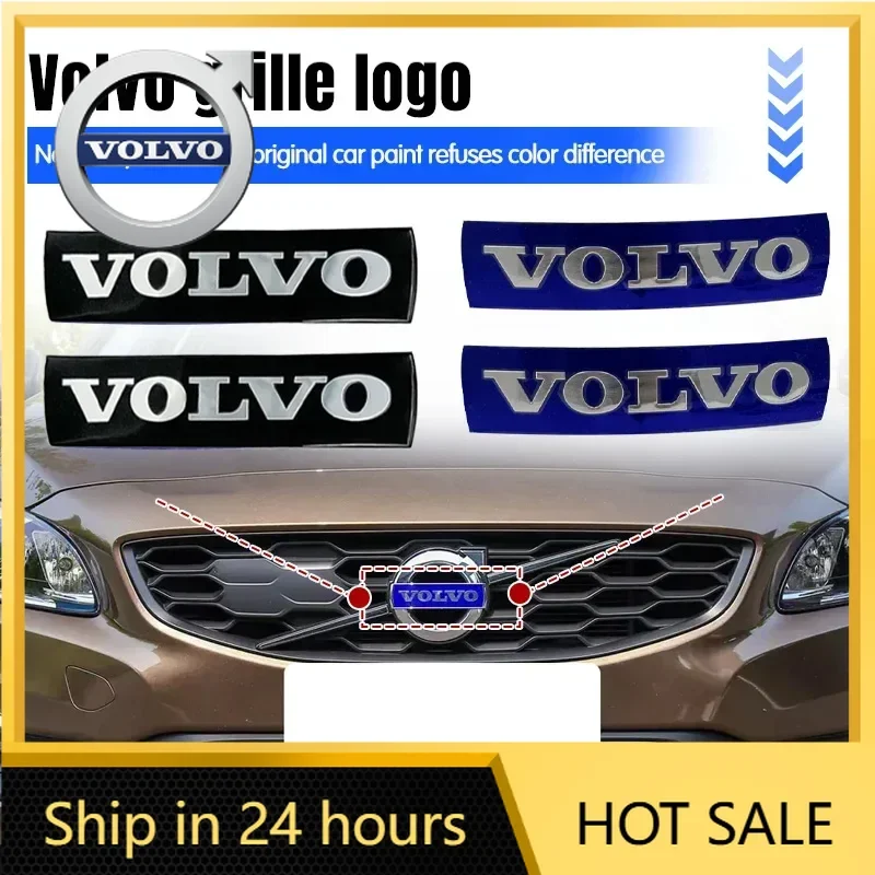 

2026 Новые эмблемы для Volvo для Volvo Xc60 Xc90 V40 V60 S60 V50 V90 S80 C40 XC40 V70 XC7 Автомобильная передняя решетка рулевого колеса с логотипом Sti