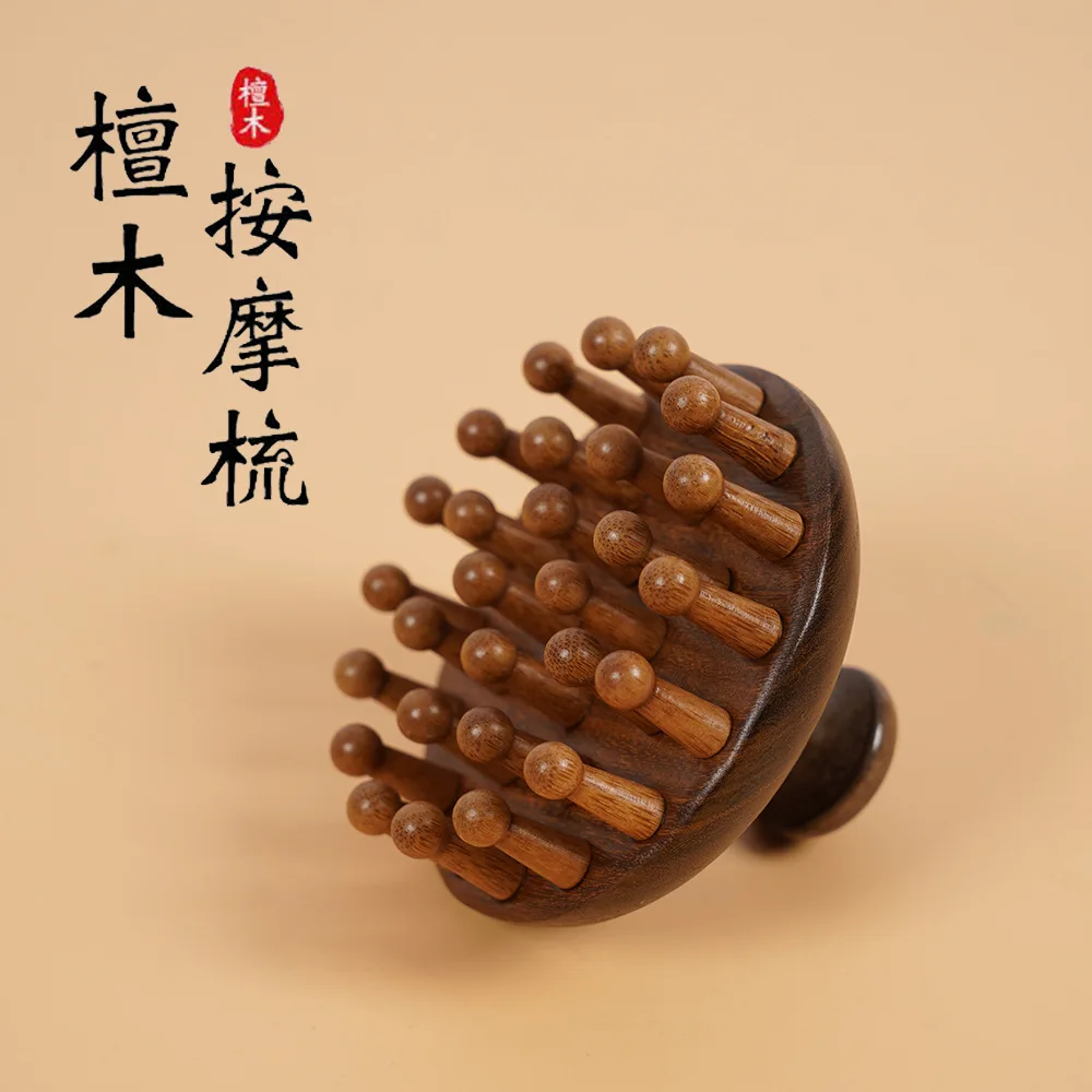 

Щетка-меридиан и круглая расческа из сандалового дерева, инструмент для массажа головы и тела для терапии и стимуляции кожи головы