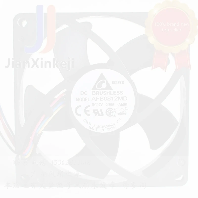1pcs 100% orginal new AFB0812MD 8020 8CM computer CPU dual ball four wire cooling fan Connector