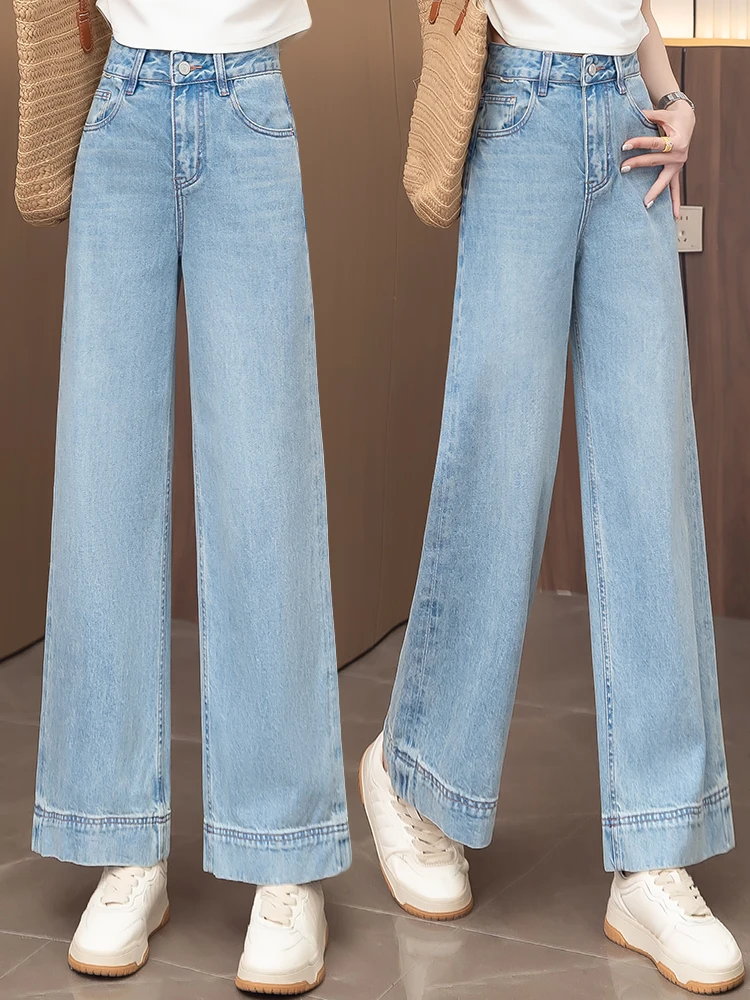 

Light Blue High Waist Straight Leg Jeans Women's Summer Thin New Loose Slim Nine Points Narrow Version Wide Leg Pants