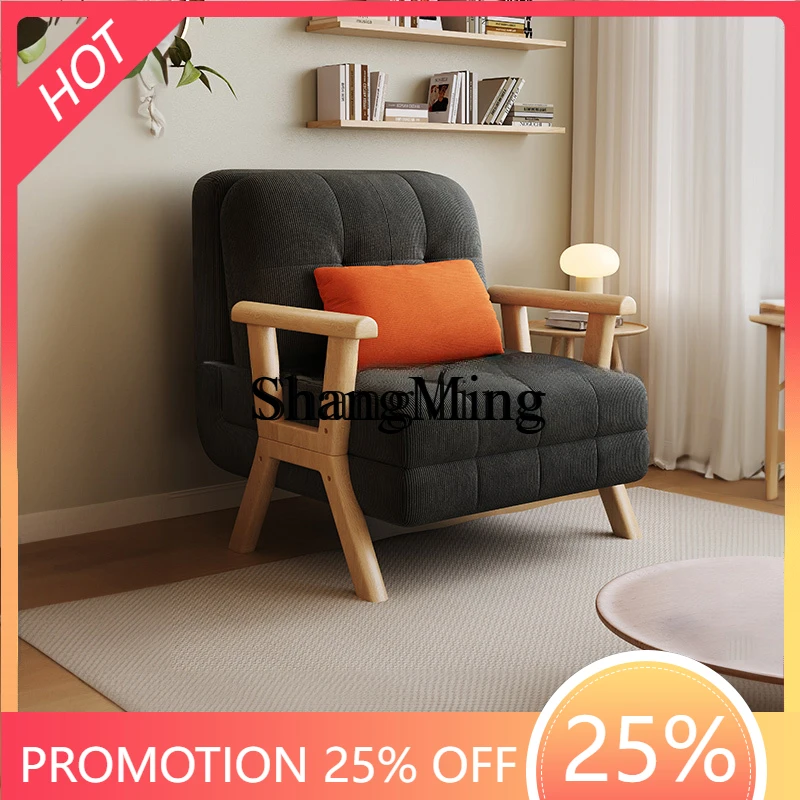 

FG retro sofa bed folding dual-purpose small apartment living room single multi-function retractable sofa bed