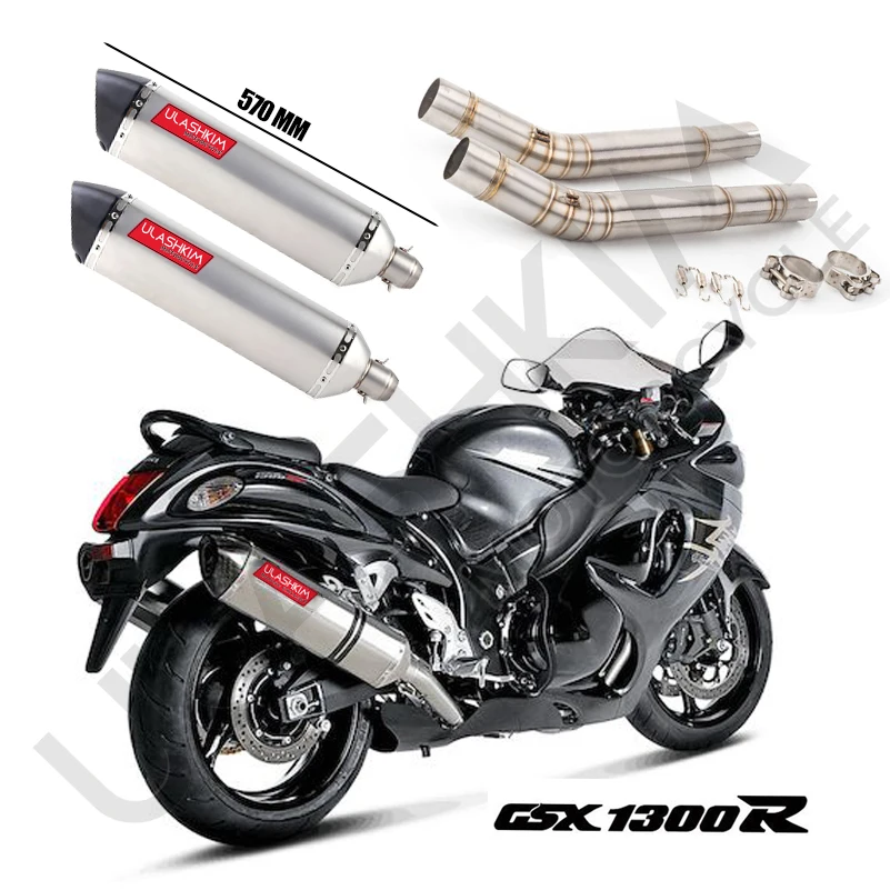 51MM Motorcycle Exhaust Muffler For Suzuki Hayabusa GSX1300R GSXR1300 Hayabusa Full-Section Connecting Pipe Sliding Sleeve