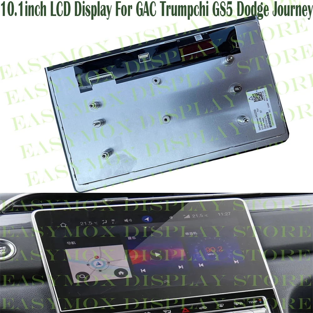 

DD101IA-07L 10.1inch LCD Display For GAC Trumpchi GS5 Dodge Journey Car Radio GPS Navigation Screen Replacement