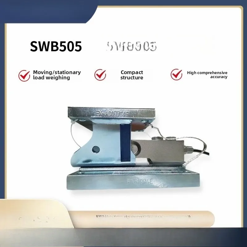 

SWB505 Модуль веса MM CS 10, MM CS 20, MM CS 50 Модуль веса
