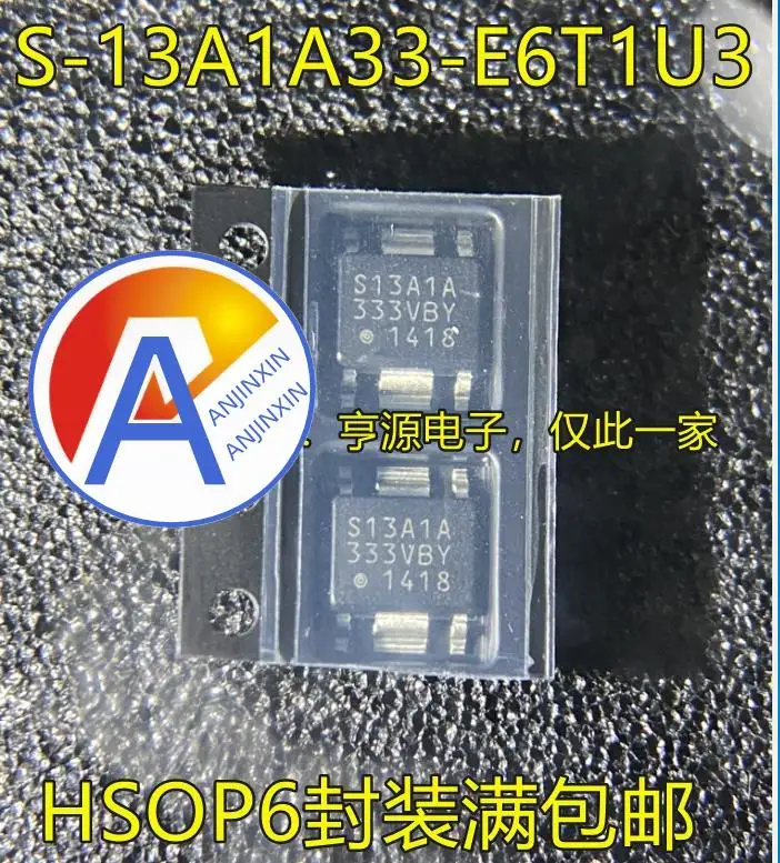 10pcs 100% orginal nova S-13A1A33-E6T1U3 S13A1A HSOP6 pés