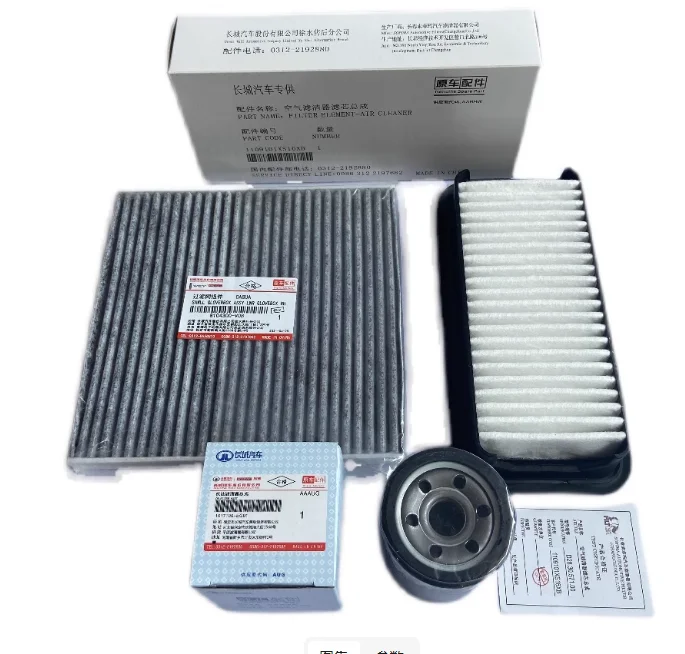 

Genuine Air Filter, Cabin Air Filter, Oil Filter for 2015 2016 2017 GWM Great Wall M4 / C30 / Haval H1 1.5L