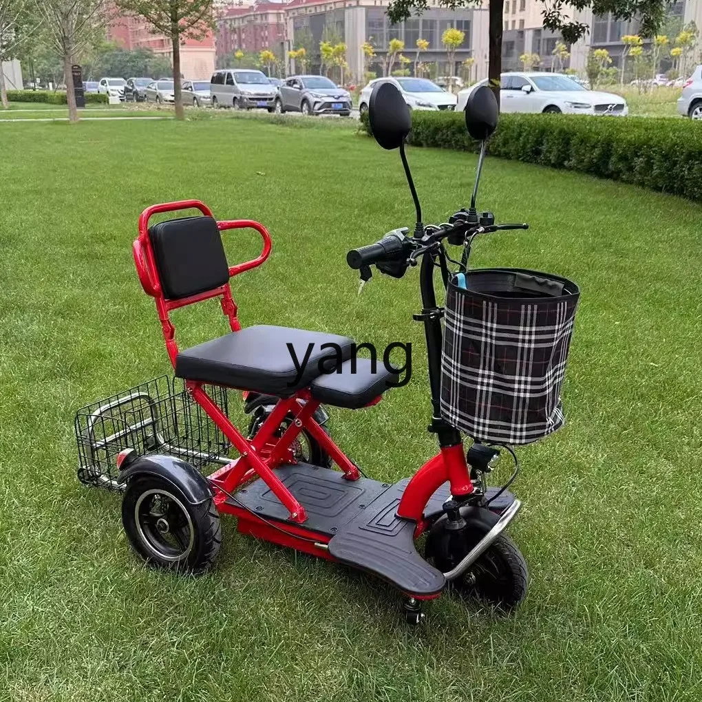 L'm folding electric car tricycle with baby household small and lightweight lithium battery car