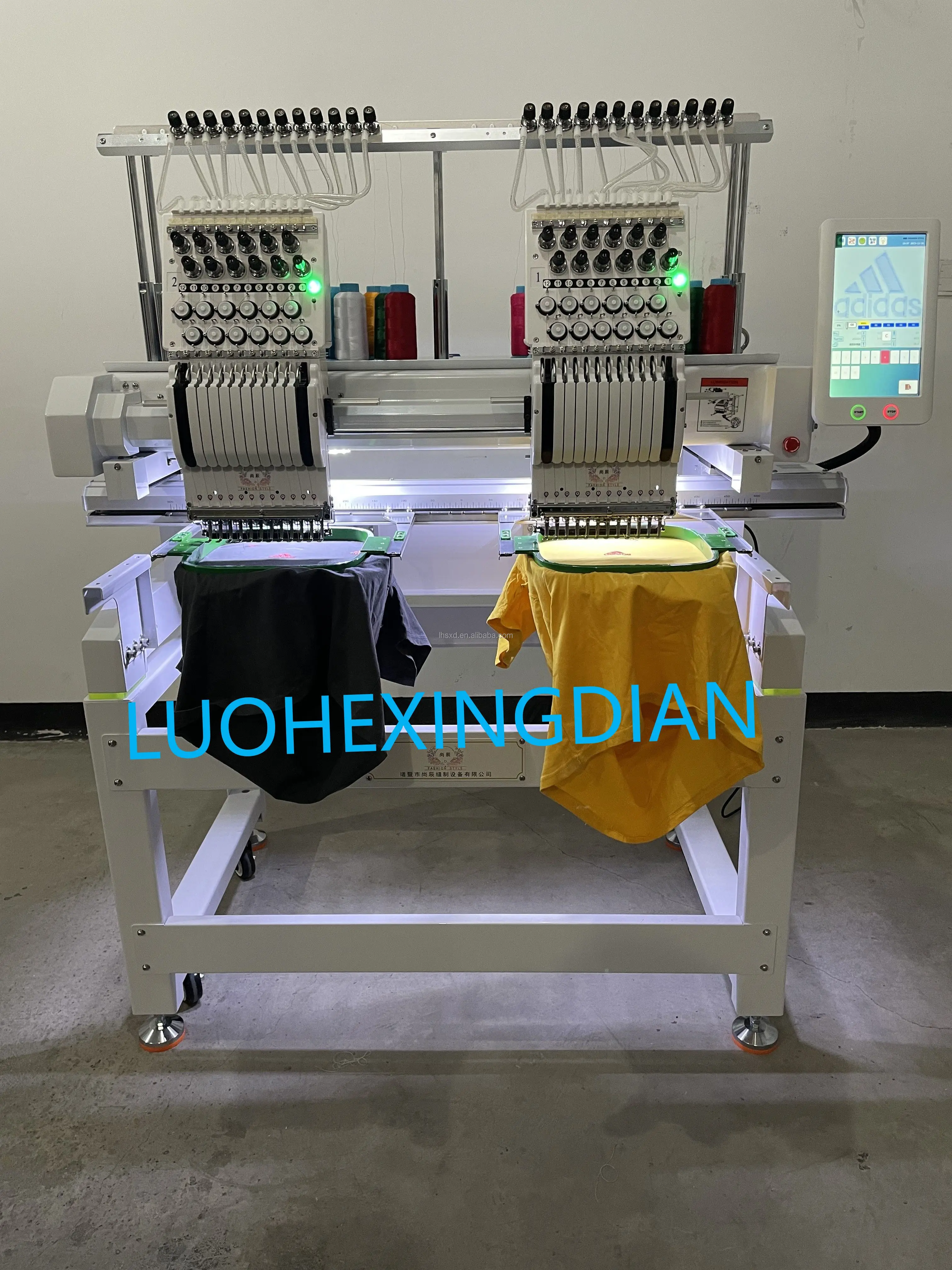 2-Kopf-Stickmaschine/computerisierte Stickmaschine