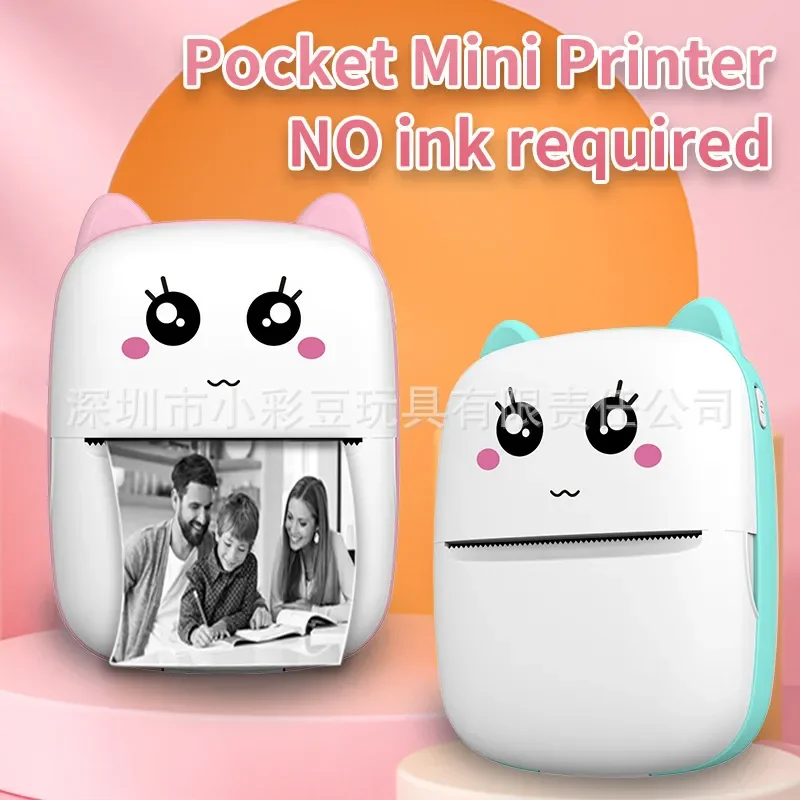 Portable Mini Wireless Photo Printer Connects to Mobile Phone Small Home Self Adhesive Thermal Label Maker for Kid Student