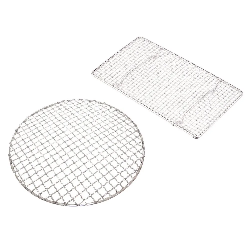 

2pcs Barbecue Mesh Stainless Steel Non-Stick Heat Resistant For Outdoor Camping Bbq Grill Roast Vegetables Meat Kebabs Portable