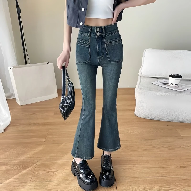 Slimming High Waist Double Button Jeans for Petite Women Micro Flare Stretch Cropped Spring Autumn New Height Enhancing
