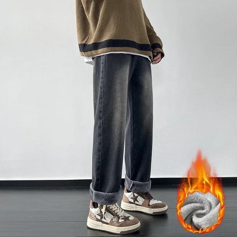 Calça jeans reta larga masculina com elástico na cintura, jeans de lã, engrossada e quente, calça térmica, moda coreana, inverno, 4 cores
