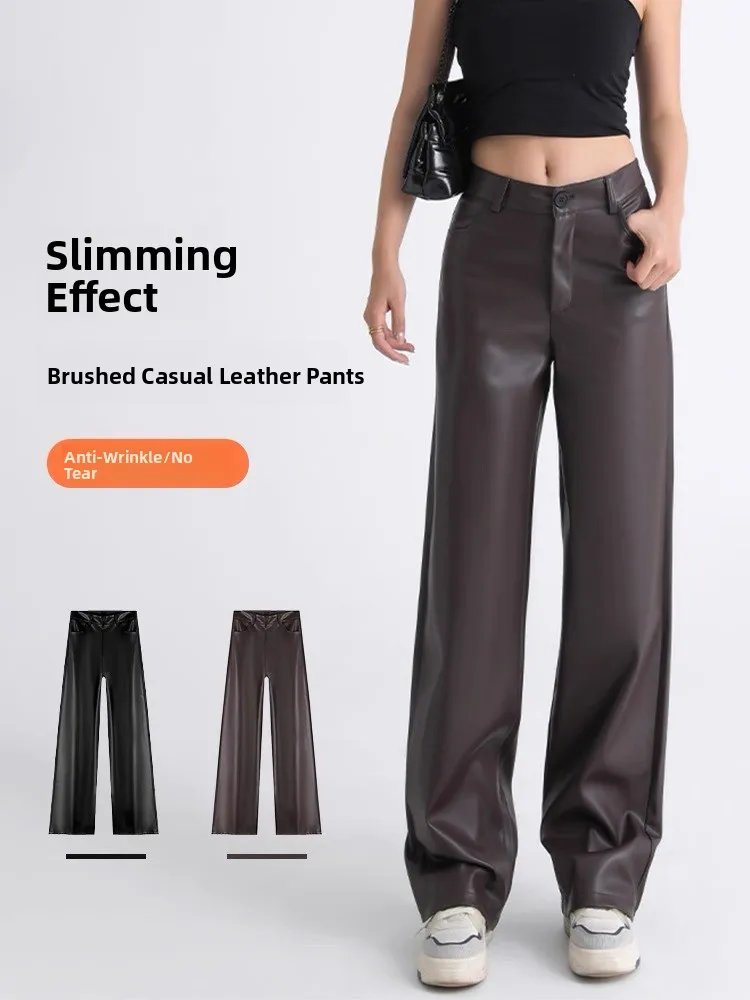 

Стильные черные брюки из натуральной кожи с высокой талией, широкими штанинами, прямые, в пол, женские, удобные, повседневные