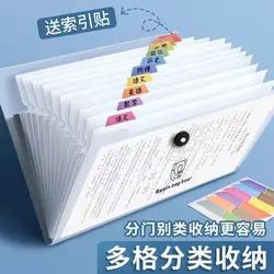 A4 folder Multi-layer Student Insert Paper Organizing Tool for Middle and High School Students Classification Paper Clip