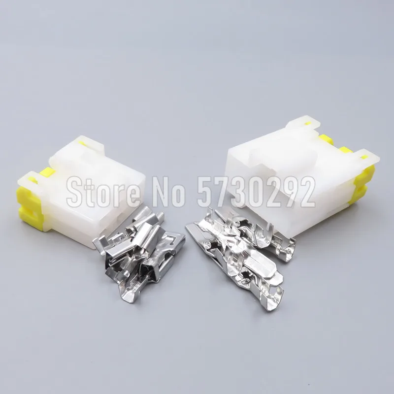 6P 7122-6060 7123-6060 6.3mm Automotive Socket Electrical Cable Harness Connector Plug