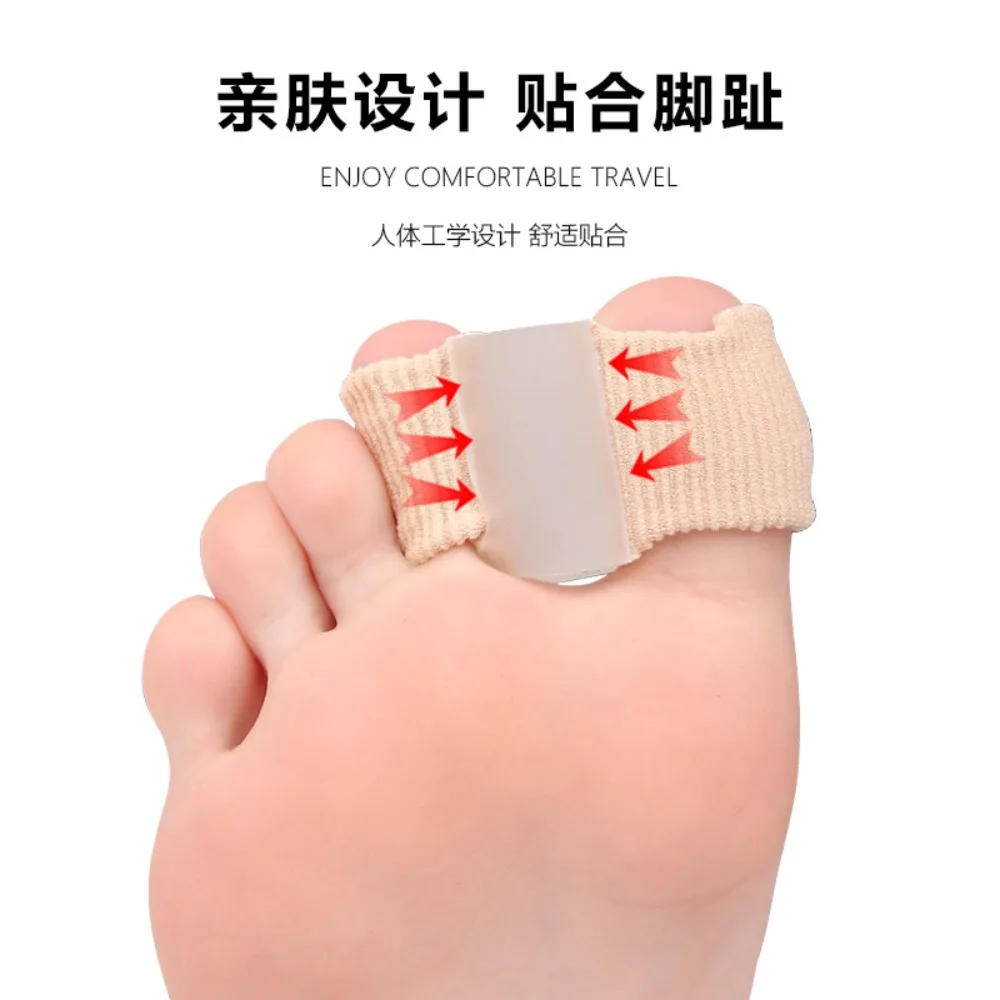 

1pc Simple Double Hole Bunion Corrector Silicone Big Toe Separator Daily Hallux Valgus Correction Orthopedic Pedicure Care Tool