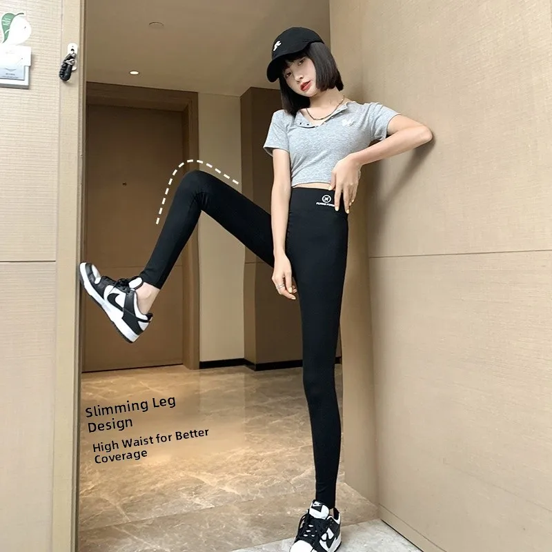 Spring Thin  Pants High Waist Tummy Control Butt Lifting Yoga Riding Airplane Pants Women's Outerwear Shark Skin Pants