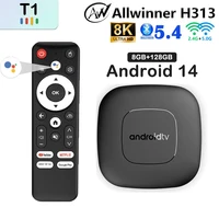 T1 Android14 Smart Home Theater TV Box Allwinner H313 8GB 128GB asistente de Google 2,4 y 5G Wifi BT 5,4 4K 8K reproductor multimedia de Streaming