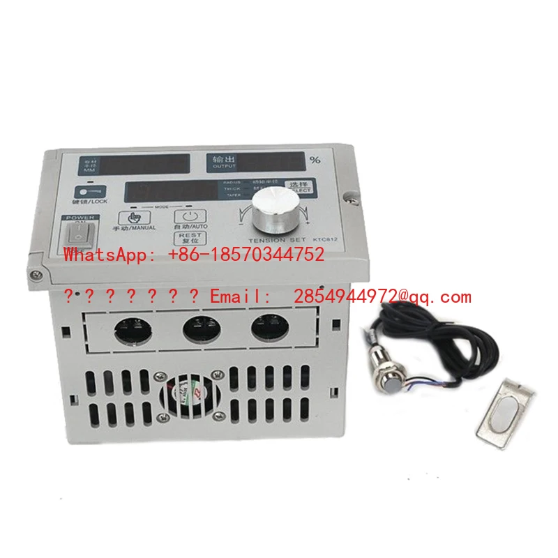 L  Semi-Automatic Magnetic Powder Tension Controller Ktc812 Constant Tension Taper Tension Controller Magnetic Powder Clutch