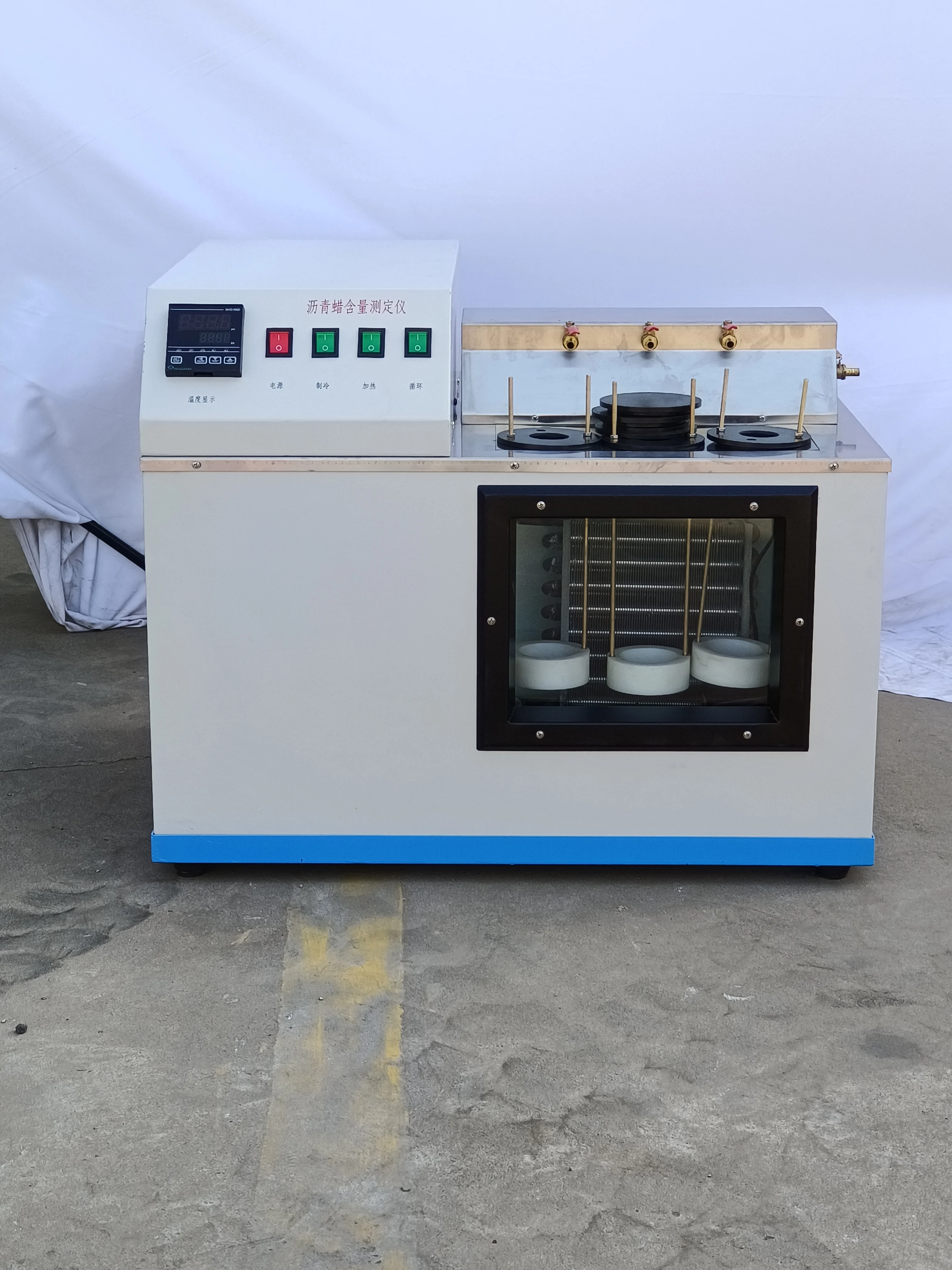 Customizable 220V Bitumen Wax Content Testing Apparatus  Crude Oil Paraffin