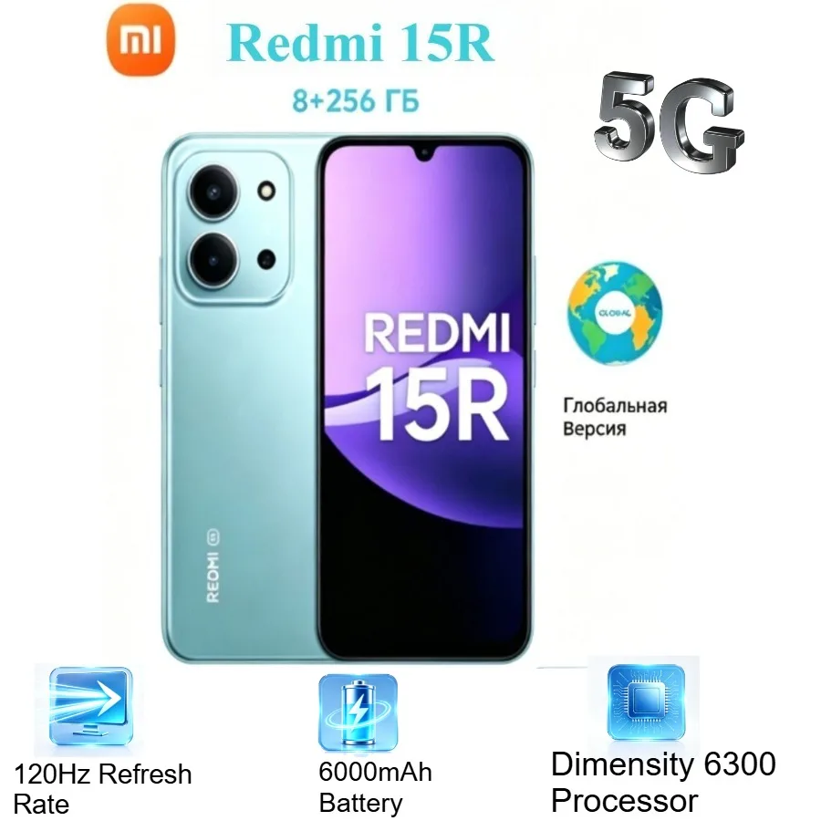 Xiaomi Redmi 15R 5G Smartphone 8GB+256GB Large Capacity 6000mAh Long Battery Life 2026 Latest Global Version Android