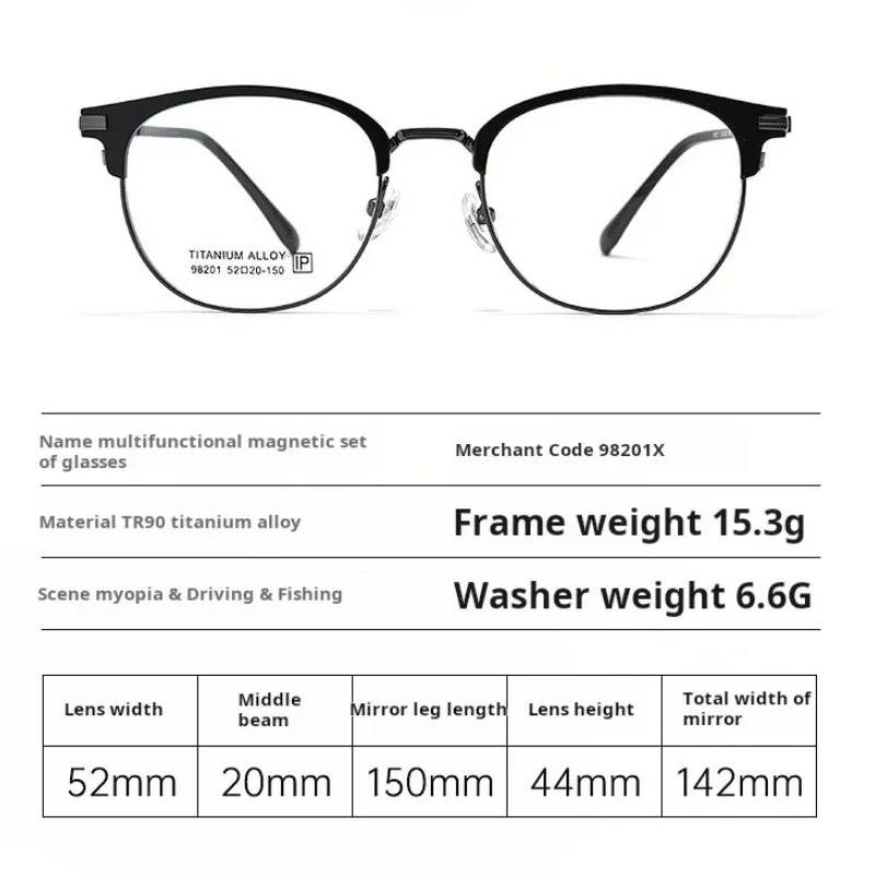 KIZN ريترو مستدير مستقطب مغناطيسي للرجال والنساء كليب على نظارات UV400 التيتانيوم النظارات الطبية البصرية الإطار 201X