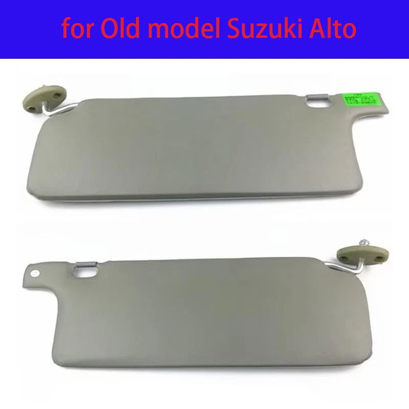 

Suitable for old model Suzuki Alto Car sunshade / Anti-glare shading panel