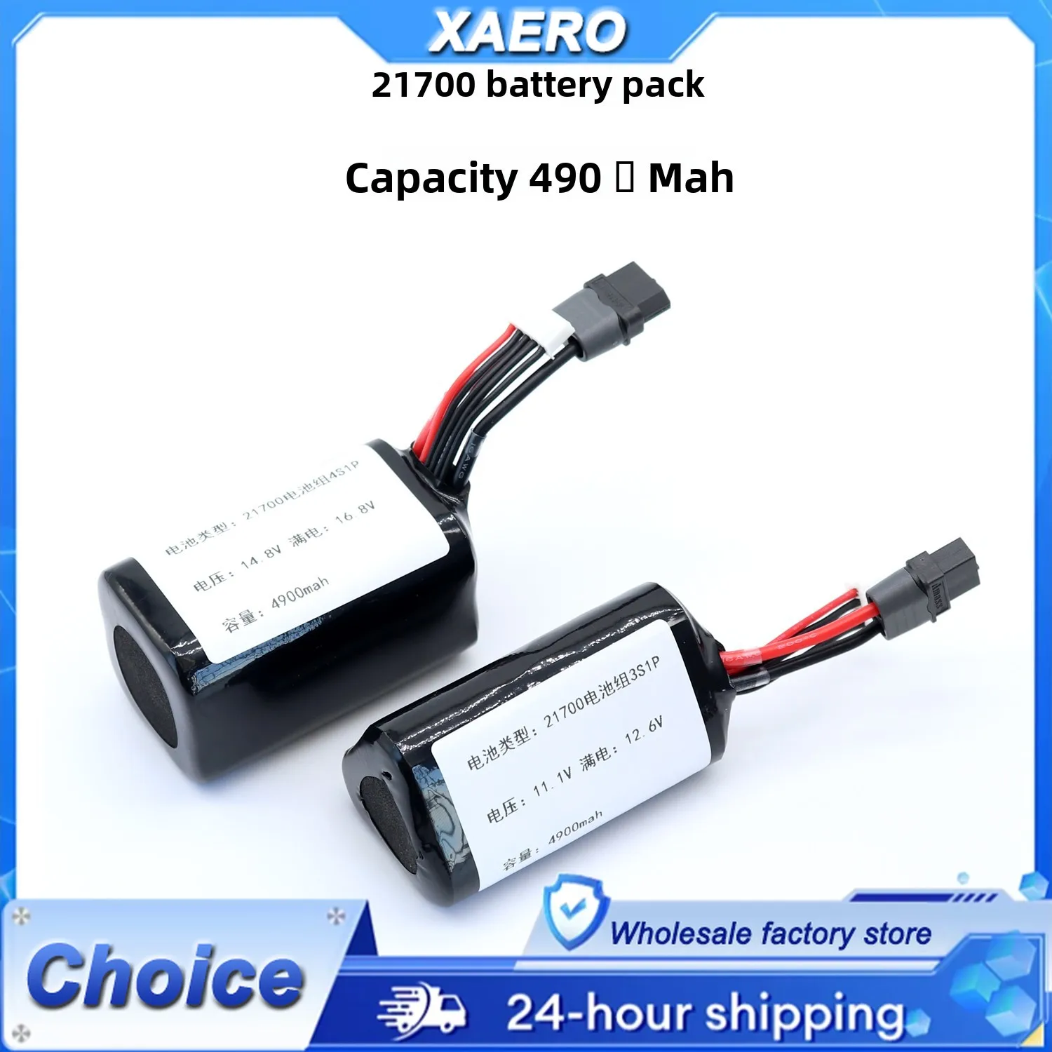 21700 Li-ion Battery Pack for Long Range - Power Dolphin, Assassin, FPV Drone & Fixed Wing, Max Flight Time for Mapping