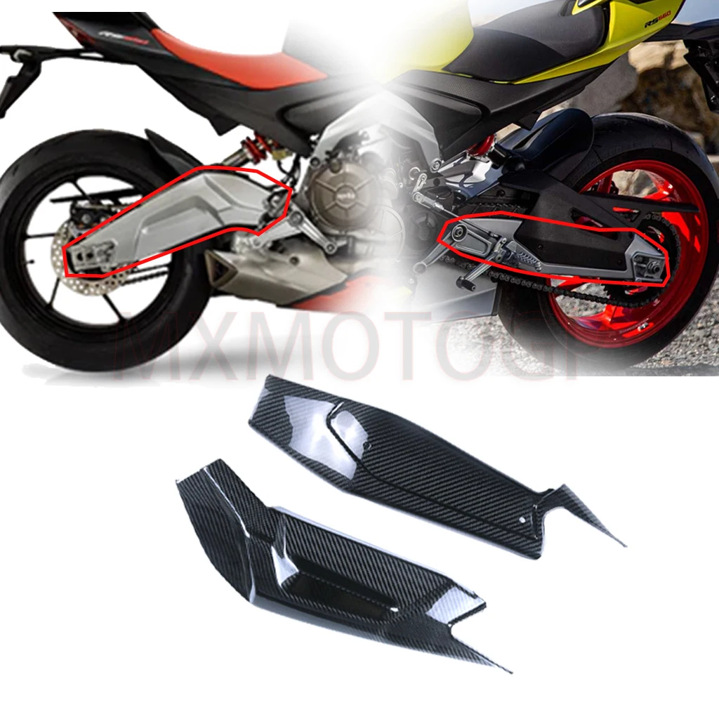 For Aprilia RS 660 RS660 Motorcycle Modified 3K Carbon Fiber Swimgarm Cover 2021 2022