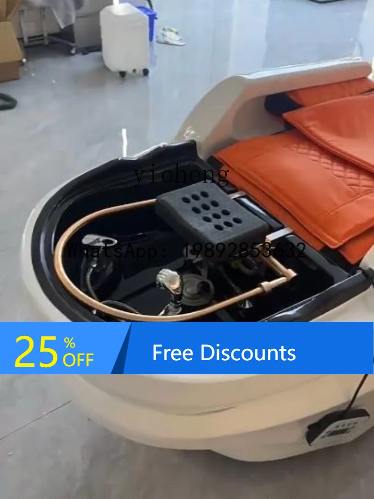 

AA with water heater water circulation fumigation head treatment bed intelligent electric massage shampoo bed