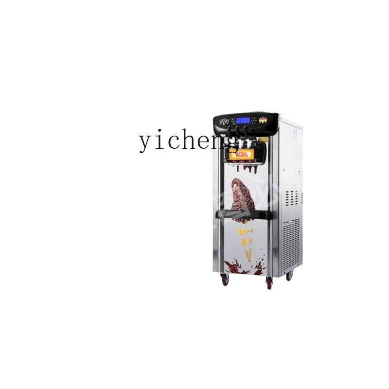 

ZK Ice Cream Machine Commercial Stall Automatic Vertical Sundae Cone Ice Cream Machine