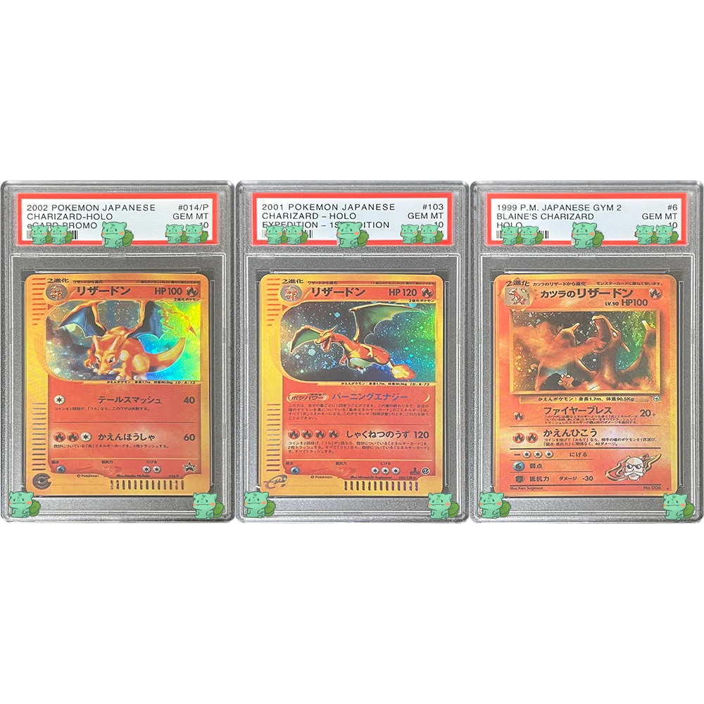 E-Card Series PTCG Graded Collection Card 2001 JAPANESE CHARIZARD-HOLO EXPEDITION-1ST EDITION GEM MT 10 Card Flash Kids Gift