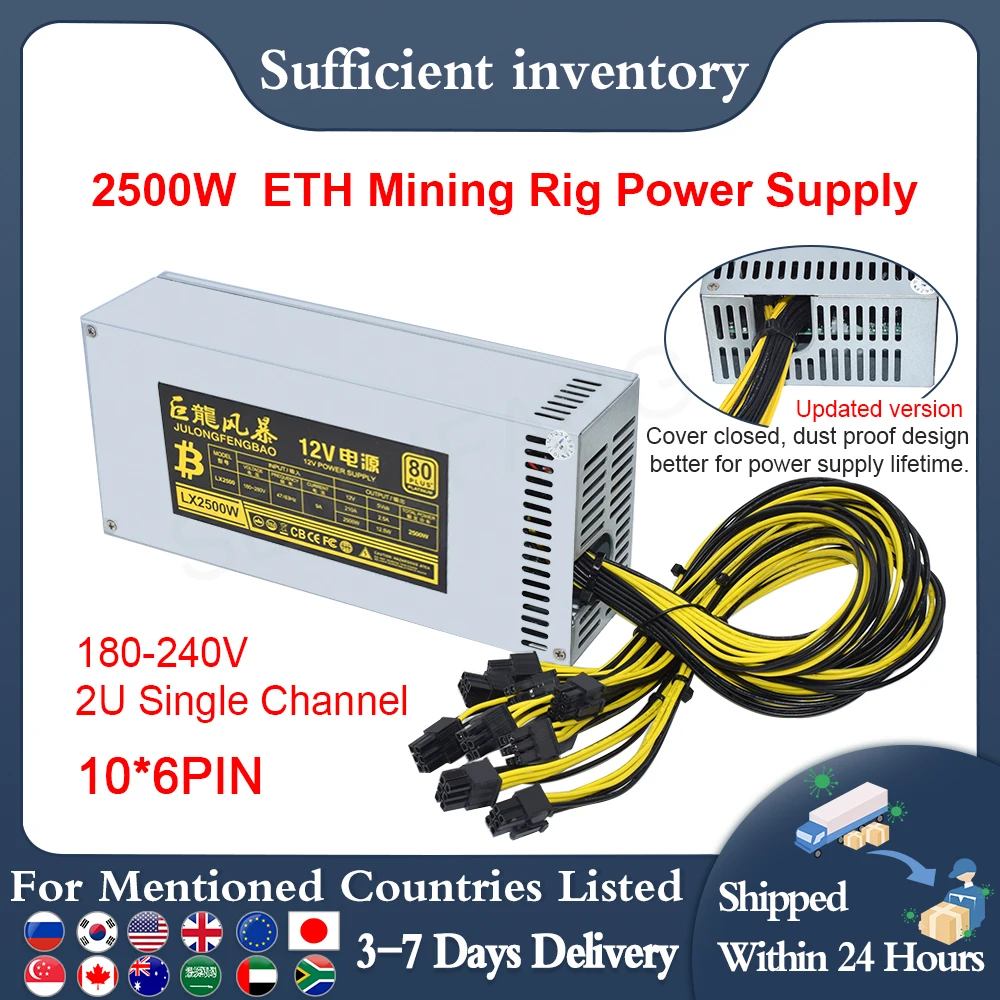 

SENLIFANG 2500W ETC RVN Mining Rig Power Supply 2U Single Channel Miner GPU PSU 10x6Pin Efficiency Device For BTC Antminer S7 S9