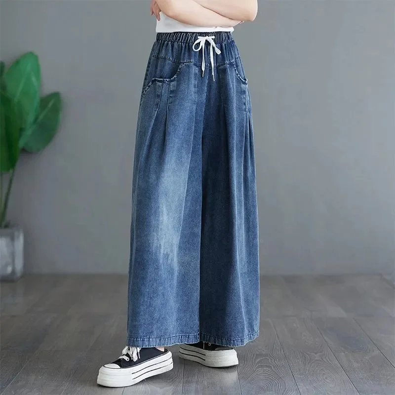Ladies Elastic Waist Wide Leg Jeans 2025 Femme High Waist Cowboy Straight Pants Spring Women Fashion Solid Color Denim Trousers