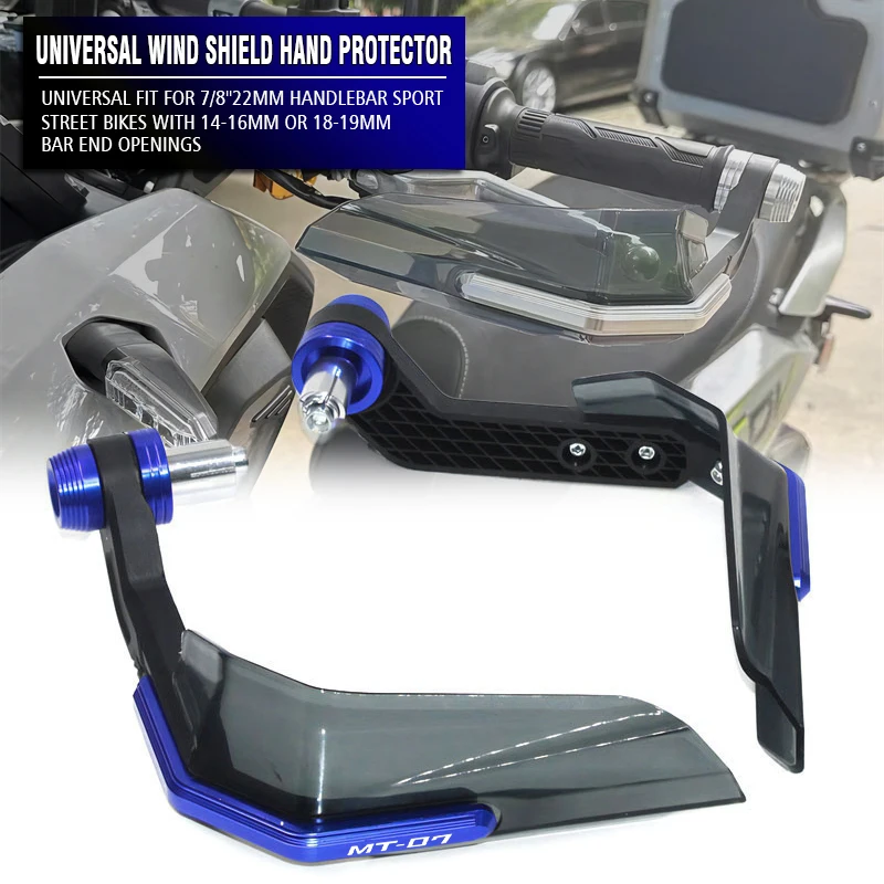 Подходит для YAMAHA MT07 MT-07 FZ07 MT 07, защита для рук мотоцикла, защита для лобового стекла