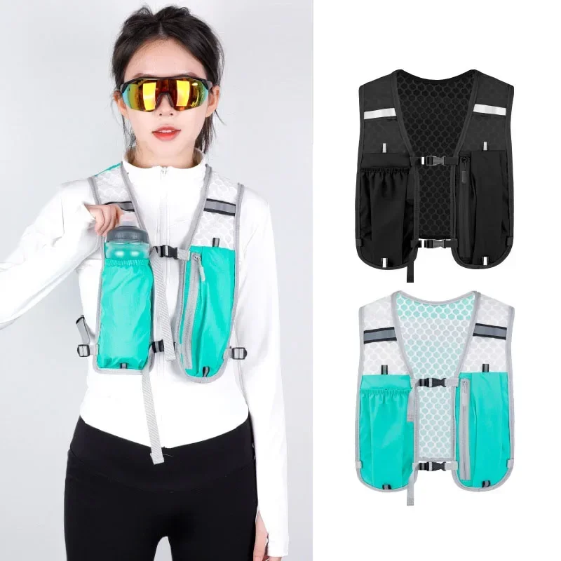 

Жилет для хранения бутылки с водой для бега, легкий жилет для бега, светоотражающий нагрудный рюкзак с держателем для телефона, велосипедный жилет