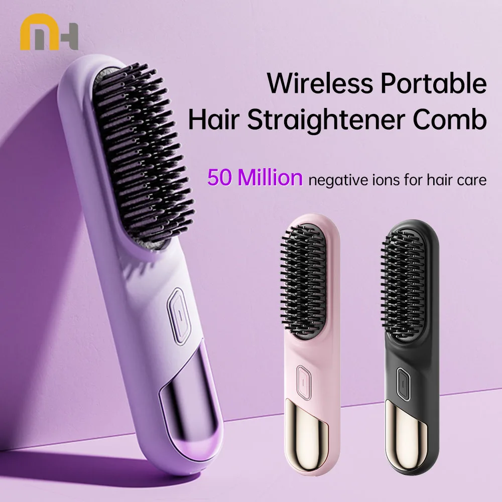 Wireless Hair Straightener Brush Fast Heated Straightener Brush Multifunctional Ceramic Hair Curler Anti-scalding Heating Comb