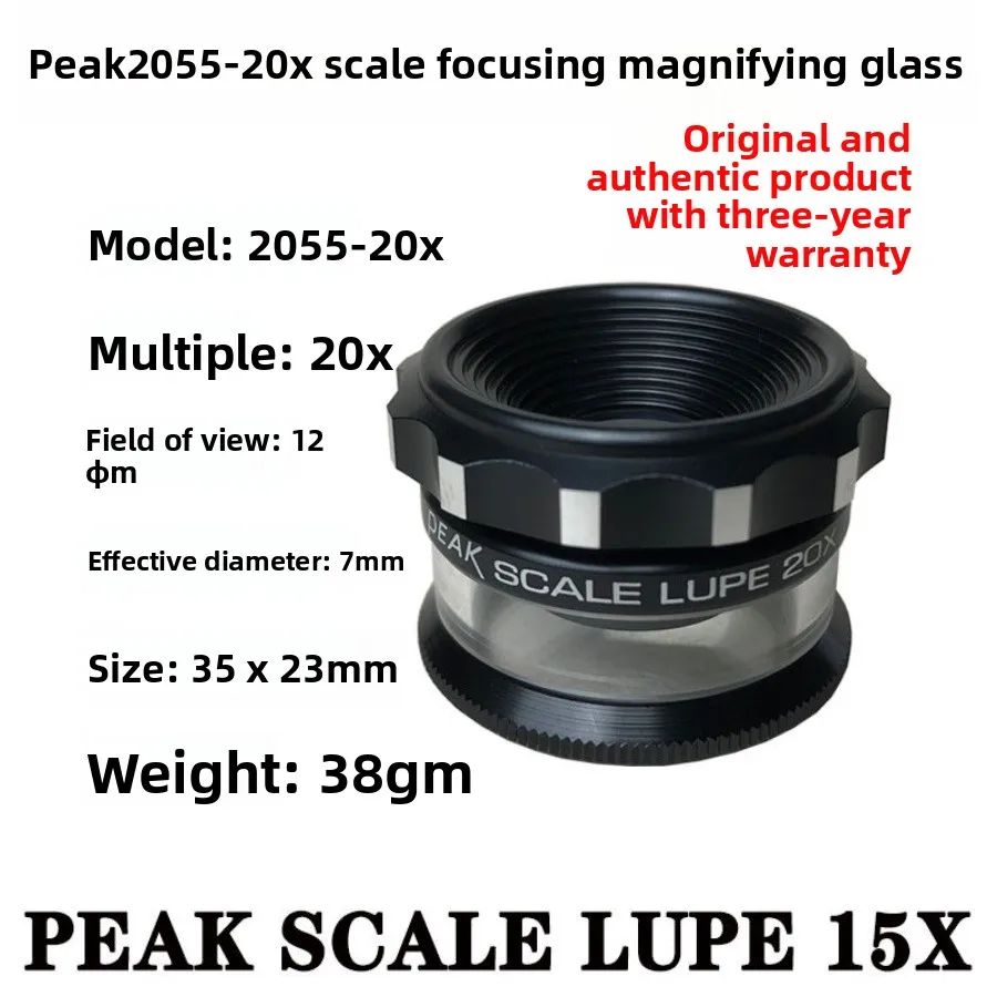 Magnifying glass 10 times 15 t 20  30  50 times 100 tscale measuring industrial magnifying glass